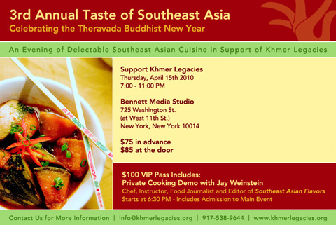 Third Annual Taste of Southeast Asia
