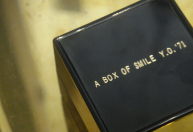 A box of smile