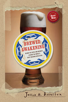 Brewed Awakening