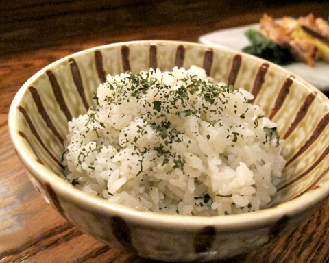 Shiso Rice