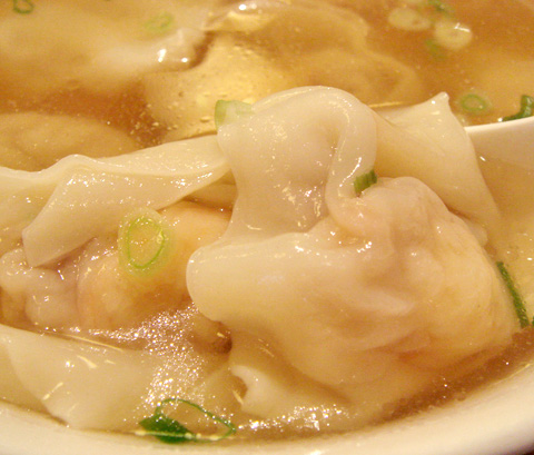 Shrimp Wontons