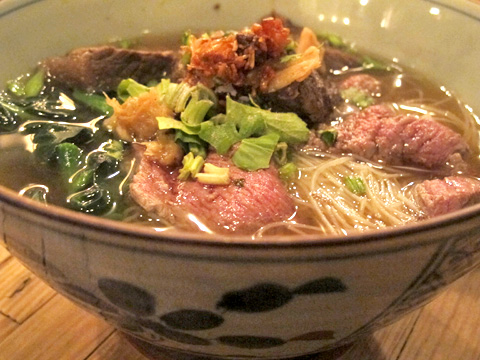 Pa-Yao Beef Noodle Soup