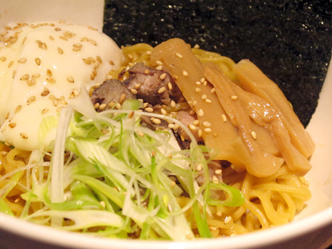 Abura Soba