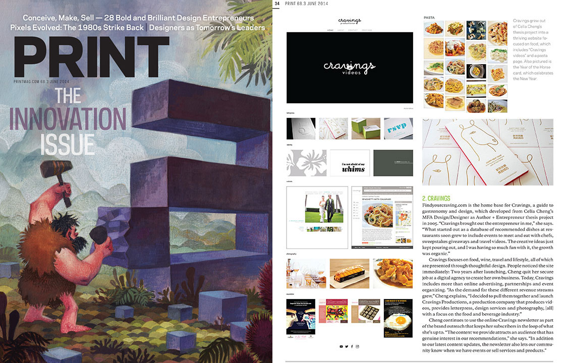 Print magazine Design Entrepreneur Celia Cheng