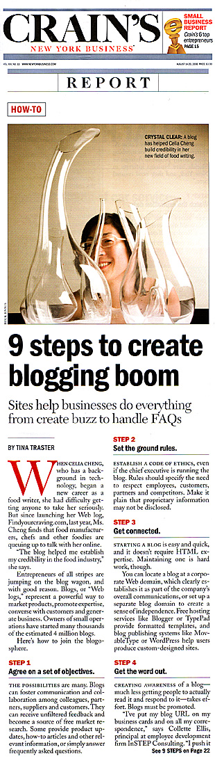 Crain's New York Business Report 2006: 9 steps to create blogging boom